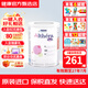 雀巢（Nestle）英國/荷蘭版肽敏舒深度水解奶粉含HMO澳版恩敏舒氨基酸法國藹爾舒 荷蘭版肽敏舒含乳糖 400g*1罐 1罐裝