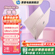惠普（HP）【補貼15%】星Book Pro14筆記本電腦 輕薄本便攜筆記本 背光鍵盤(pán) 高色域高刷typeC充電酷睿 Ultra 5-225H/32G/2.8K/粉 1T 高速固態(tài)