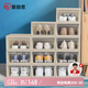 愛(ài)麗思（IRIS）透明鞋盒收納盒大號塑料可疊加鞋柜防塵防潮簡(jiǎn)易鞋架 12個(gè)裝