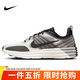耐克NIKE休閑鞋男子減震LUNAR ROAM運動(dòng)鞋DV2440-102白42