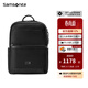 新秀麗（Samsonite）女包電腦包大容量輕便通勤雙肩包高級時(shí)尚包包送禮 NS5 黑色-可放14寸電腦