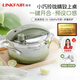 凌豐（LINKFAIR）高壓鍋家用防爆不銹鋼壓力鍋小型迷你按壓一鍵開(kāi)合燃氣電磁爐用