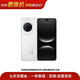 【99成新】華為 nova 14 Ultra  512GB 浮光白 全焦段紅楓質(zhì)感人像 天通北斗雙衛星通信 華為手機安卓【自營(yíng)退貨】【可查質(zhì)檢報告】