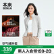 本來(lái)（benlai）火絨絨女裝抗靜電保暖發(fā)熱修身立領(lǐng)女士外套25秋款夾克BNM150037 冷灰 S