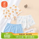 貝瑞加（Babyprints）兒童內褲3條裝男童平角短褲舒適底褲小男孩棉質(zhì)褲頭舒適 130