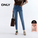 ONLY 2025夏季個(gè)性腳口毛邊高腰緊身九分褲牛仔褲女|125349025