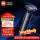 米家小米電動(dòng)剃須刀S301黑俠客 便攜刮胡刀浮動(dòng)三刀頭陶瓷刀長(cháng)續航全身水洗胡須刀 米家電動(dòng)剃須刀 S301 黑俠客