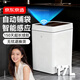 京東京造雙開(kāi)門(mén)自動(dòng)鋪袋智能垃圾桶17L 感應家用衛生間廁所客廳臥室辦公室