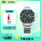 卡西歐（CASIO）EDIFICE EFR-303系列男士手表 時(shí)尚防水休閑商務(wù)男士手表 EFR-303DB-3AVUPR商務(wù)