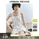 UR夏季新款女裝碎花刺繡打攬花苞吊帶連衣裙UYL750045 本白 (偏短) M