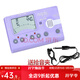 musedo妙事多MT70B古箏調音器 定音校音節拍三合一12平均律民族樂(lè )器配件 MT-70B馬卡龍紫色