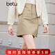 百圖betu女裝夏季新款半身裙時(shí)髦甜酷工裝風(fēng)高腰半身裙女2403T70 卡其色 L