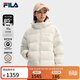 斐樂(lè ) 斐樂(lè )官方女裝羽絨服2025冬季新款RGB多彩羽絨系列連帽保暖外套 甜乳白-IV L 170/88A/L