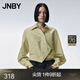 JNBY/江南布衣秋冬襯衫純棉簡(jiǎn)約不規則開(kāi)襟寬松長(cháng)袖休閑5N8210760 748/淺豆黃 S