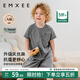 嫚熙（EMXEE）嬰童短袖短褲套裝夏季男女寶寶衣服透氣天絲棉運動(dòng)套裝休閑服外穿 深花灰【短褲短袖】 100