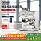 德龍（Delonghi）咖啡機半自動(dòng)意式研磨一體機 15Bar泵壓壓力表 家用美式 打奶打奶泡系統 豆粉兩用EC9155W 8檔感應研磨 穩定溫度 專(zhuān)業(yè)壓力計金屬面板全國聯(lián)保