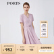 PORTS寶姿春夏新品女裝短袖中長(cháng)連衣裙LM8D254KWB008 拂曉粉 XS (2)