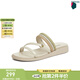 天美意一字帶涼鞋商場(chǎng)同款休閑編織百搭舒適女鞋新款CC873BL5 拖鞋-米色 37