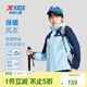 特步（XTEP）童裝連帽兒童外套運動(dòng)防風(fēng)潮流拼色長(cháng)袖上衣 云夢(mèng)藍 150