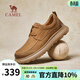 駱駝（CAMEL）男鞋 秋季新款舒適通勤經(jīng)典復古工裝休閑鞋男士商務(wù)皮鞋 G15A005047 土黃 40