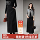 晚白【新品】冬款時(shí)尚半裙全松緊后開(kāi)叉加厚毛呢直筒長(cháng)半身裙 黑色 L