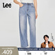 Lee【張凌赫代言】商場(chǎng)同款25新品寬松中腰淺藍色女闊腿牛仔褲 中淺藍色 27