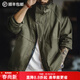馬登工裝美式復古M65立領(lǐng)夾克男新款防風(fēng)薄外套城市通勤男士寬松上衣 藻綠色 2XL