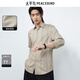 太平鳥(niǎo)男裝 夏季休閑襯衫寬松男士上衣時(shí)尚舒適休閑襯衣B1CBD2109 卡其1（合體） L