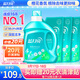 藍月亮 除菌去味洗衣液橙花香 3kg瓶+1kg*3袋 去漬 去霉味異味 兒童可用