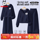 巴布豆女童套裝春季新款中大童百搭連帽兩件套兒童運動(dòng)服寬松舒適童裝 藏藍 投影小麗X 170