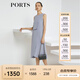PORTS寶姿商場(chǎng)同款新品女裝垂墜疊片無(wú)袖連衣裙LL8D243KWS012 迷霧藍 M （6）