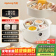 九陽(yáng)（Joyoung）電燉盅 電燉鍋 隔水燉煮 家用煮粥煲湯鍋燕窩燉盅4.5L白瓷內膽燉湯鍋上蒸下燉DG25G-GD188