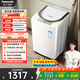 松下（Panasonic）迷你波輪 3.2KG 小型全自動(dòng)母嬰兒童內褲內衣洗衣機 能效升級 內衣輕柔洗  XQB32-P3CF