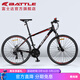 邦德·富士達公路自行車(chē)禧瑪諾27級變速男女成人山地車(chē)競速賽車(chē)跑車(chē)700C單車(chē) B200 消光黑紅