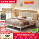 全友家居 皮藝床現代簡(jiǎn)約奶油風(fēng)軟包1.8x2米主臥室雙人床實(shí)木腳婚床
