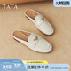 他她（TATA）穆勒鞋女鞋秋季新款小金豆休閑平底氣質(zhì)復古包頭拖鞋 米白 37