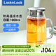 樂(lè )扣樂(lè )扣（LOCK&LOCK）玻璃冷水涼水壺帶把手水杯耐高溫泡茶壺大LLG969_1L