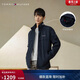 Tommy Hilfiger【潮流風(fēng)衣款】出走都市秋冬男軟殼夾克/防水可收納帽外套