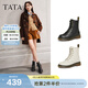 他她（TATA）靴子經(jīng)典英倫風(fēng)復古加絨馬丁靴厚底女靴真皮短靴WUY02DZ4 黑色（單里）- 38