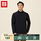 超級安踏立領(lǐng)運動(dòng)夾克外套男士春季修身保暖商務(wù)通勤茄克上衣152537701U 基礎黑-4 L /男175