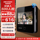 HIKVISION?？低暼四橀T(mén)禁一體機 辦公室上班刷臉考勤指紋打卡機WiF版 人臉+刷卡+密碼 D13 S