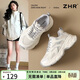 ZHR春夏老爹鞋女學(xué)生網(wǎng)面透氣女鞋厚底增高百搭運動(dòng)鞋女 AB69 米色38