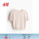 H&M女裝毛針織衫春季時(shí)尚休閑簡(jiǎn)約圓領(lǐng)修身短袖套衫1232470 淺粉色 S 160/88