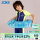 ZOKE洲克新品兒童泳衣青少年男童連體平角度假溫泉中大童訓練游泳衣 紫蘭/熒光黃 140 -64-55（14）