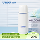 虎牌（TIGER）保溫杯真空保冷杯辦公不銹鋼男女直飲杯 CSC-A350 350ml 珍珠白EN 350ml
