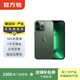 Apple蘋(píng)果iPhone 17/16/15/14/13/12/11/X系列pro max air mini plus e二手手機 蘋(píng)果 iPhone 13 Pro
