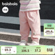 巴拉巴拉童裝寶寶褲子男童長(cháng)褲女童休閑褲2025秋裝蘿卜褲嬰兒209325108201