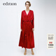 edition連衣裙女春新款新中式提花桑蠶絲浴袍式收腰氣質(zhì)長(cháng)裙 ED紅 S 160