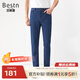 百斯盾冰涼牛仔褲男2025春夏新款經(jīng)典商務(wù)休閑柔軟棉透氣涼爽中直筒褲 藍色-YD2H0231811 36 (2.8尺/180/92C)