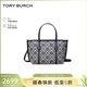 湯麗柏琦（Tory Burch）T MONOGRAM PERRY女包單肩包托特包 TB178177-405 禮物